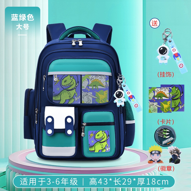 24HA57.08 - BA LÔ CHỐNG GÙ BAFUNN KÈM STICKER