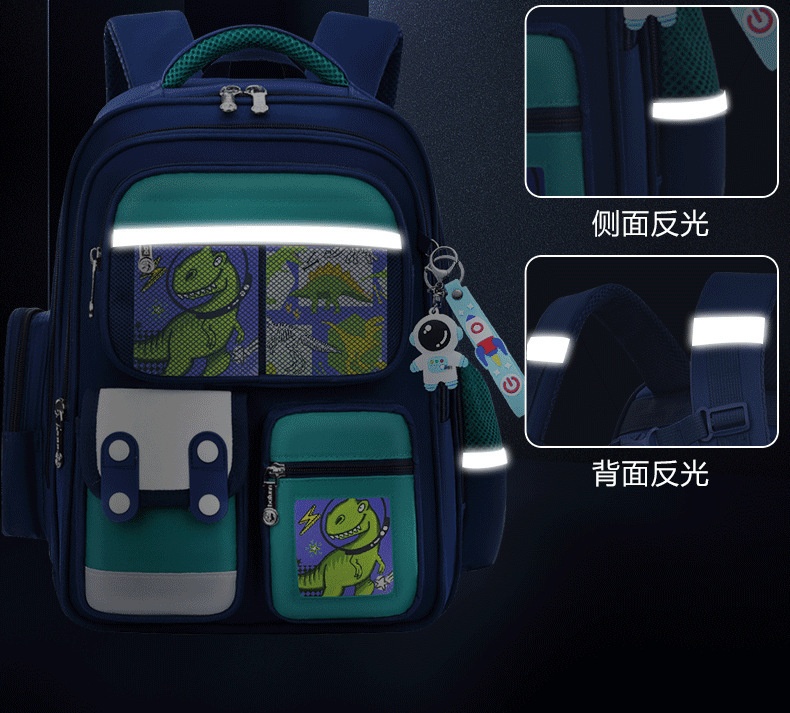 24HA57.08 - BA LÔ CHỐNG GÙ BAFUNN KÈM STICKER