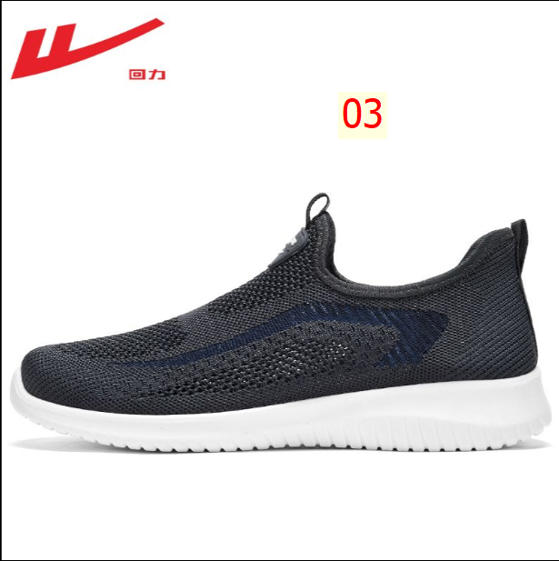 24HA57.25 - GIÀY THỂ THAO THOÁNG KHÍ WARRIOR NAM NỮ