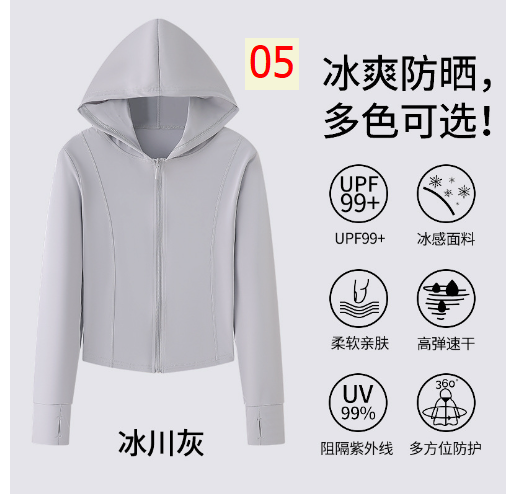 24HA57.27 - ÁO CHỐNG NẮNG LỤA BĂNG SLIM FIT