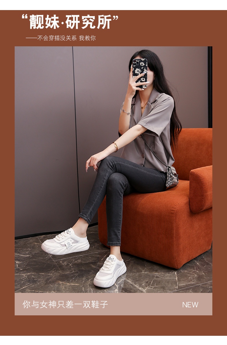 24HA57.18 - GIÀY SỤC LƯỚI THOÁNG KHÍ NỮ
