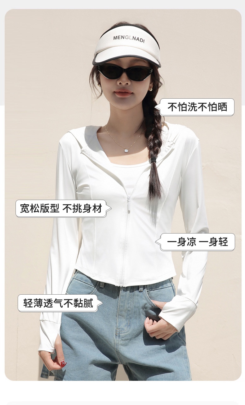 24HA57.27 - ÁO CHỐNG NẮNG LỤA BĂNG SLIM FIT