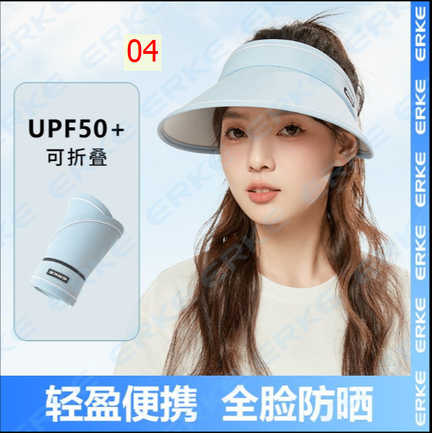 24HA57.19 - MŨ NỬA ĐẦU HÃNG ERKE