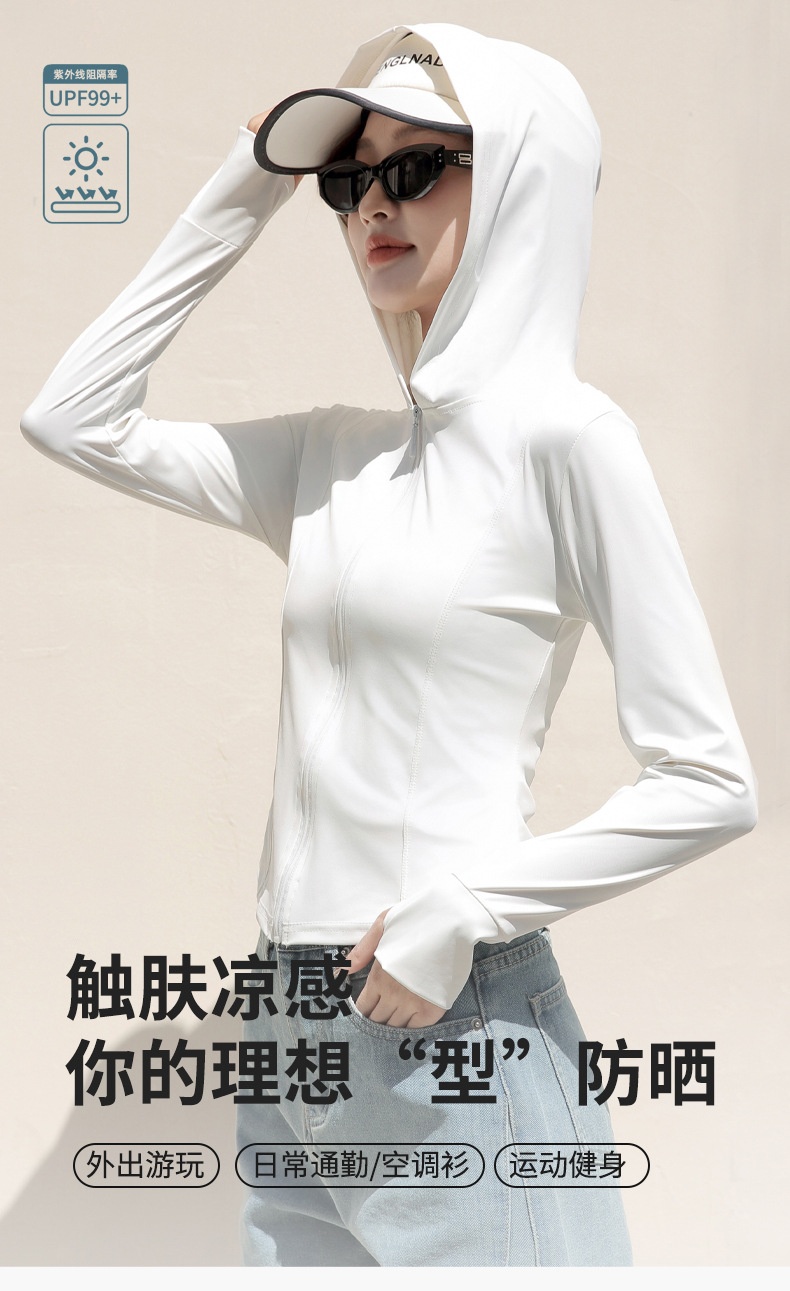 24HA57.27 - ÁO CHỐNG NẮNG LỤA BĂNG SLIM FIT