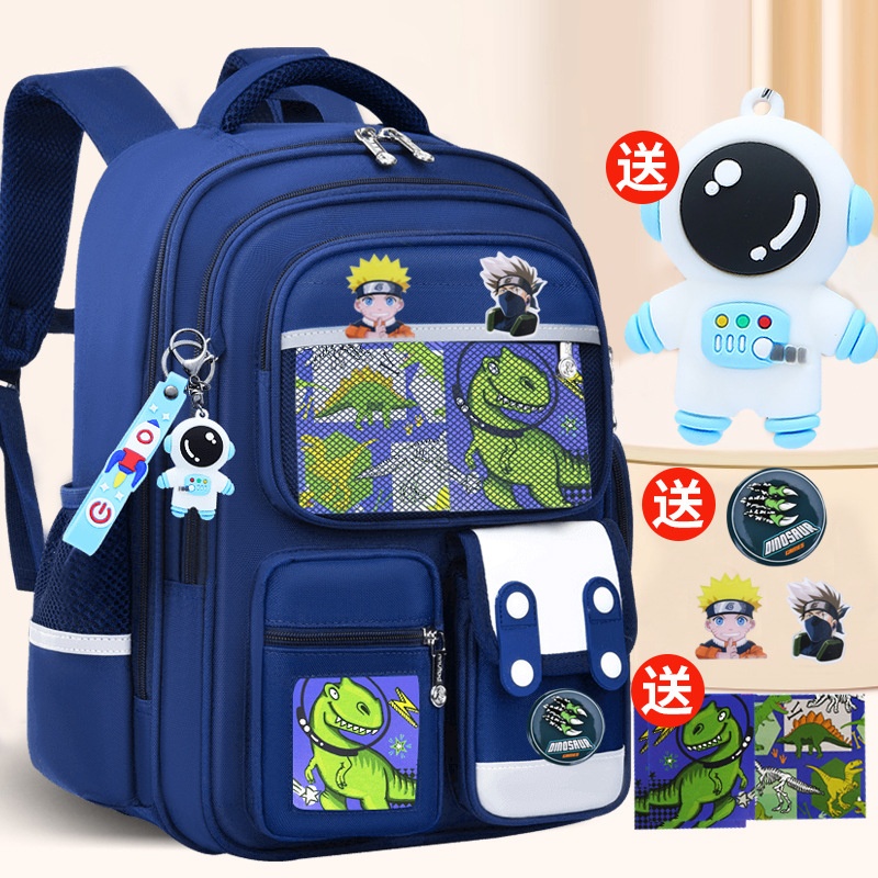 24HA57.08 - BA LÔ CHỐNG GÙ BAFUNN KÈM STICKER