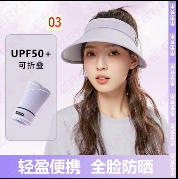 24HA57.19 - MŨ NỬA ĐẦU HÃNG ERKE