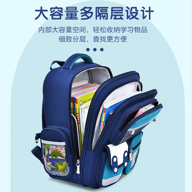 24HA57.08 - BA LÔ CHỐNG GÙ BAFUNN KÈM STICKER