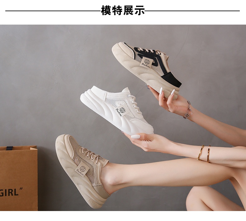 24HA57.18 - GIÀY SỤC LƯỚI THOÁNG KHÍ NỮ