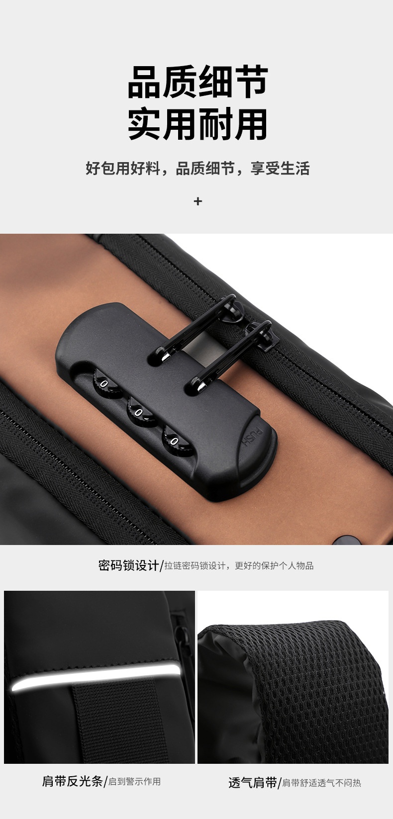24HA57.06 - TÚI ĐEO NGỰC KÈM USB CHO NAM