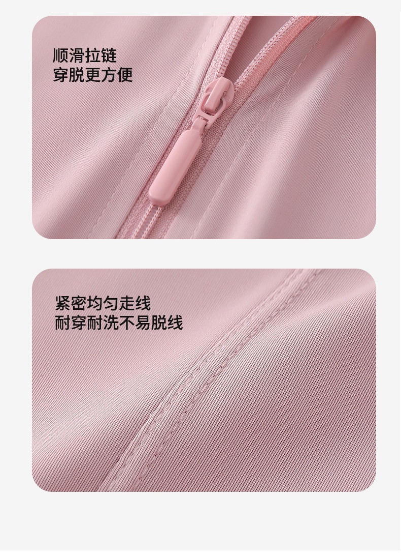 24HA57.27 - ÁO CHỐNG NẮNG LỤA BĂNG SLIM FIT