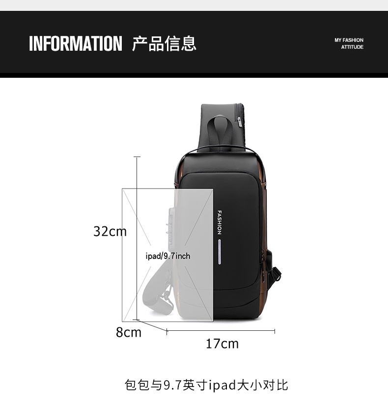 24HA57.06 - TÚI ĐEO NGỰC KÈM USB CHO NAM