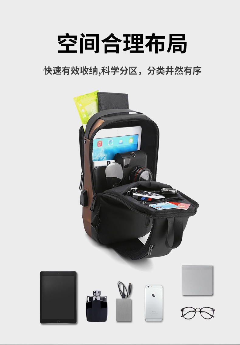 24HA57.06 - TÚI ĐEO NGỰC KÈM USB CHO NAM
