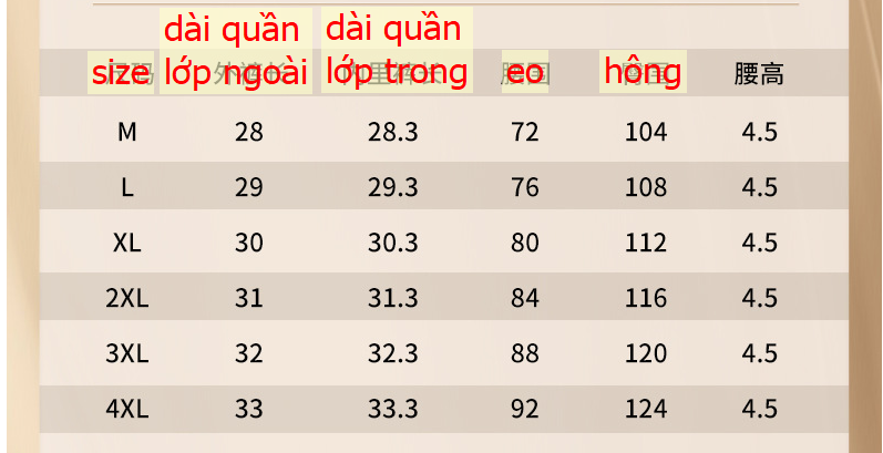 24HA57.26 - QUẦN BƠI NAM 361