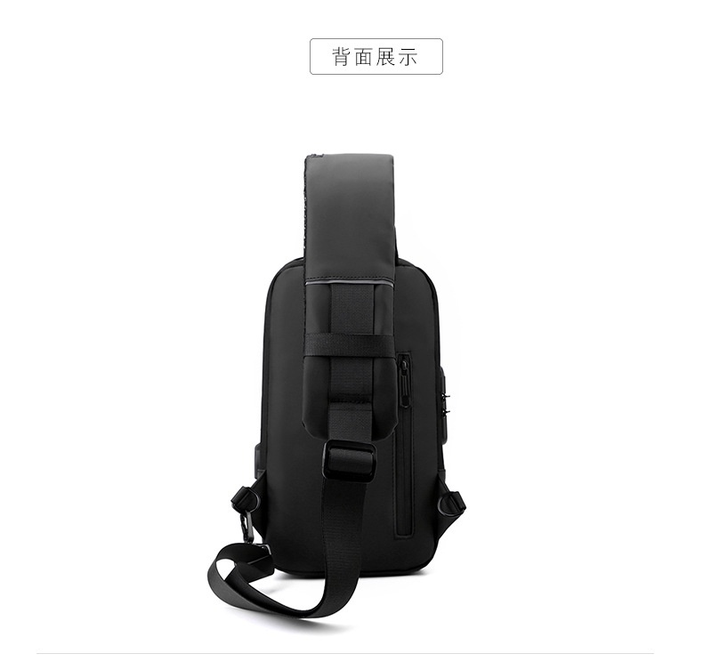 24HA57.06 - TÚI ĐEO NGỰC KÈM USB CHO NAM