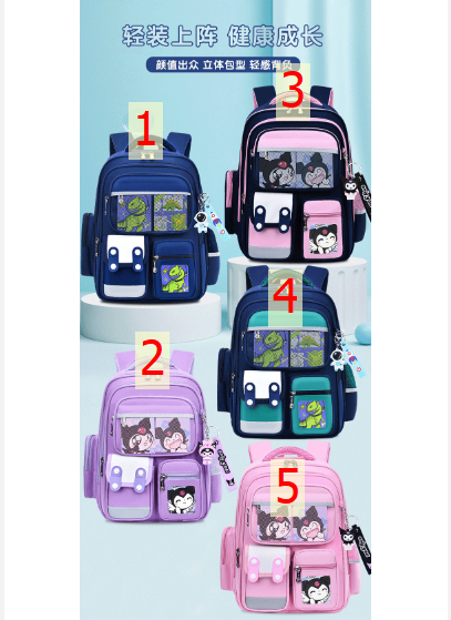 24HA57.08 - BA LÔ CHỐNG GÙ BAFUNN KÈM STICKER