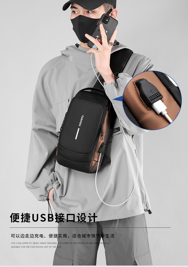 24HA57.06 - TÚI ĐEO NGỰC KÈM USB CHO NAM