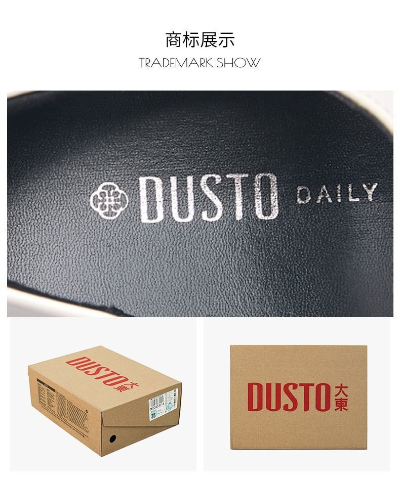24HA67.17 - SANDAL RỌ CHÍNH HÃNG DUSTO