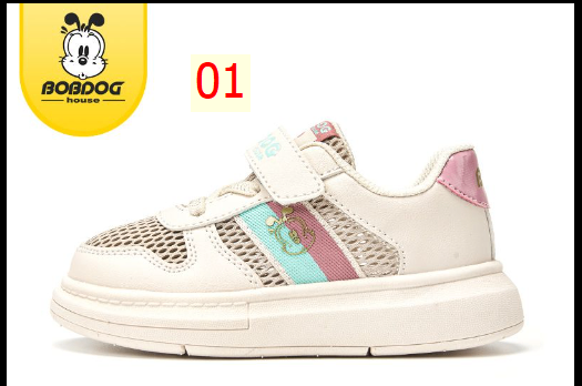 24HA67.16 - GIÀY THỂ THAO LƯỚI THOÁNG KHÍ BOBDOG CHO BÉ