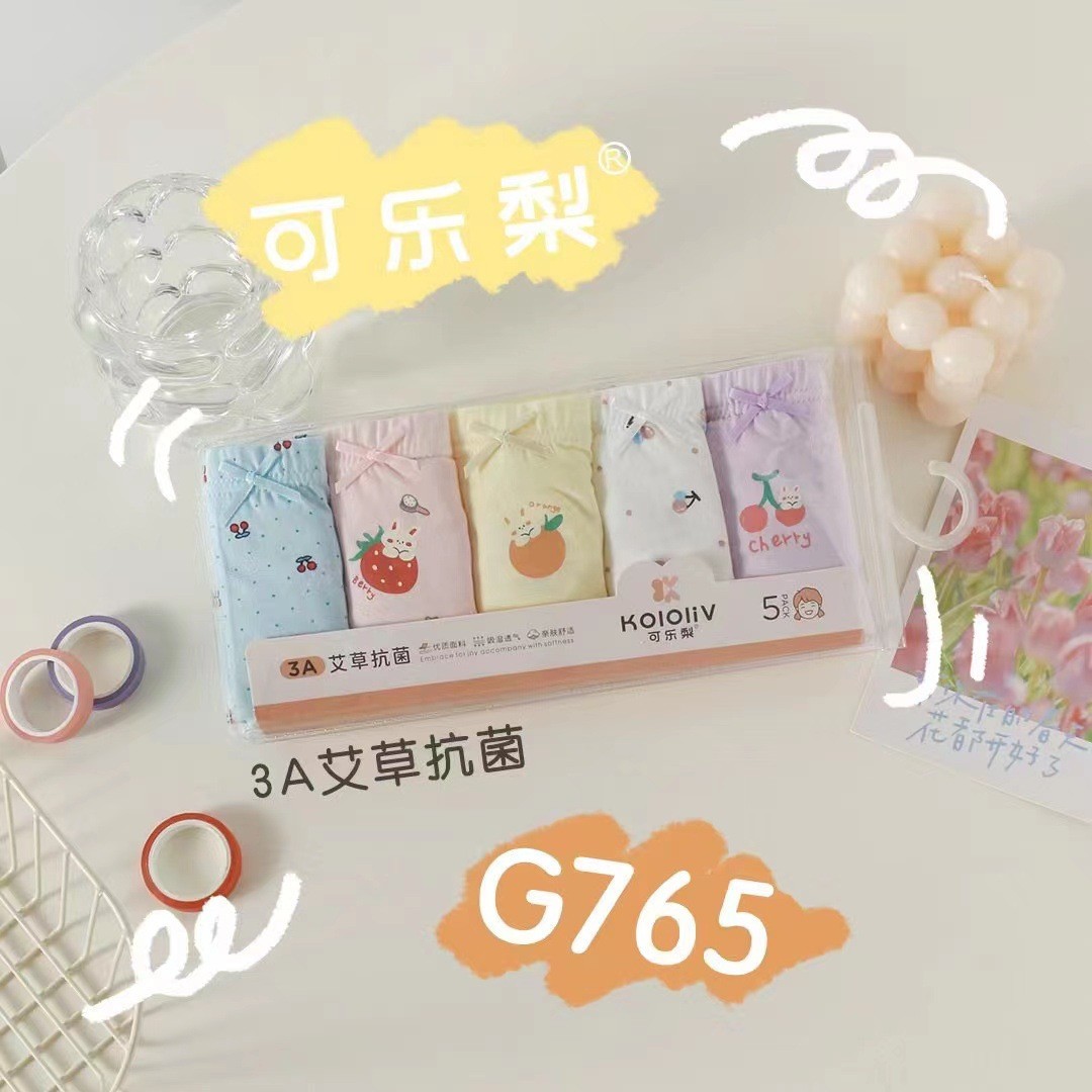24HA67.15 - SET 5C QUẦN CHIP KOIOIiV CHO BÉ