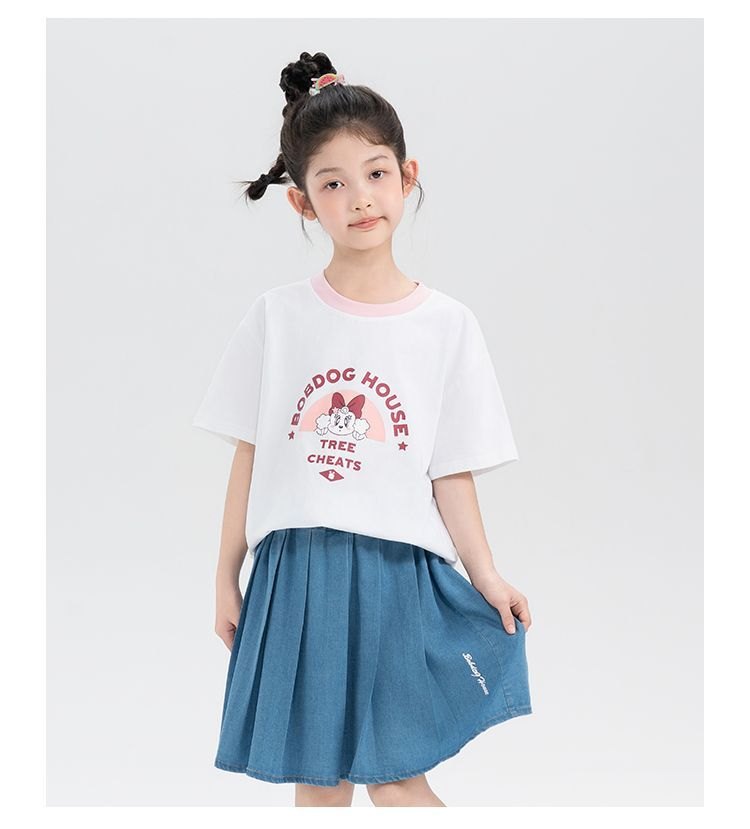 24HA67.18 - SET BỘ BOBDOG HOUSE CHO BÉ