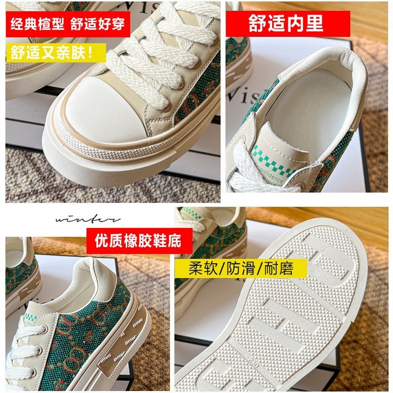 24HA77.05- GIÀY THỂ THAO NỮ GC