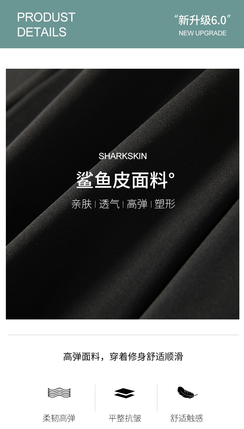 24HA67.04 - SET 2 QUẦN ĐÙI CẠP CAO NỮ