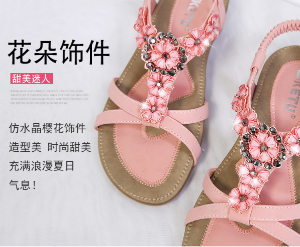 24HA67.31 - SANDAL NỮ SIKETU