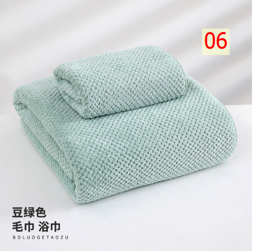 24HA67.02 - SET 2 KHĂN TẮM SAN HÔ