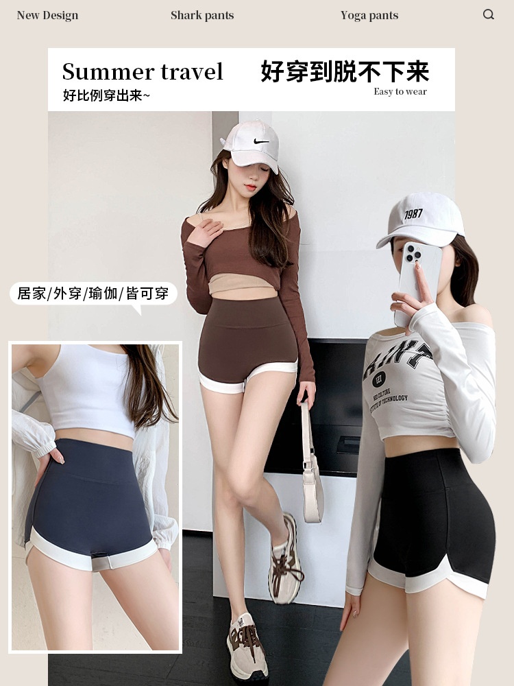 24HA67.04 - SET 2 QUẦN ĐÙI CẠP CAO NỮ