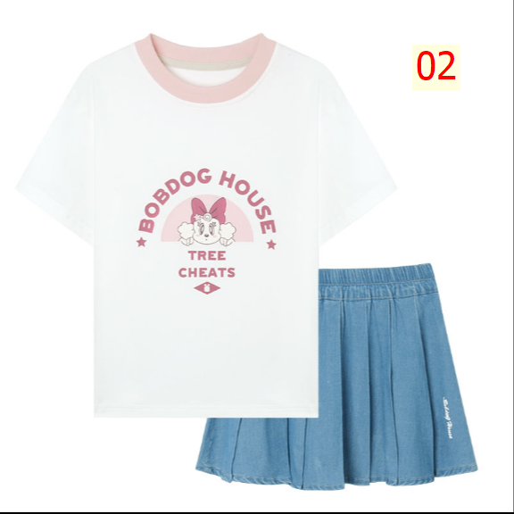 24HA67.18 - SET BỘ BOBDOG HOUSE CHO BÉ