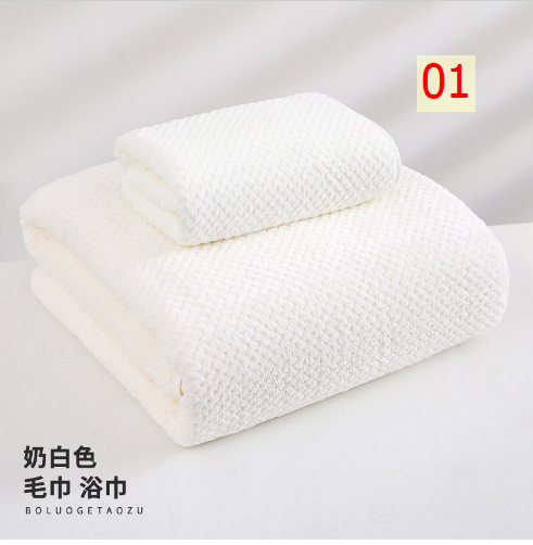 24HA67.02 - SET 2 KHĂN TẮM SAN HÔ