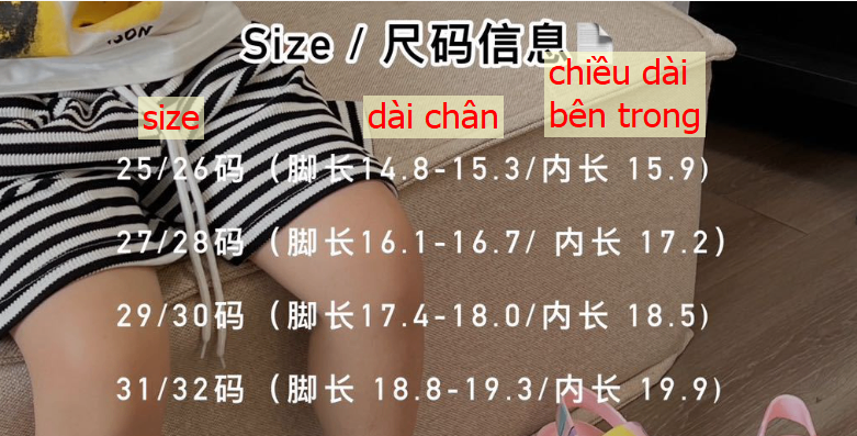 24HA67.28 - SANDAL CHO BÉ HÃNG BALABALA