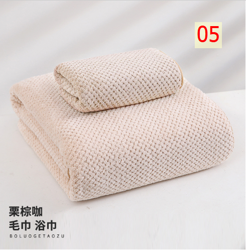 24HA67.02 - SET 2 KHĂN TẮM SAN HÔ