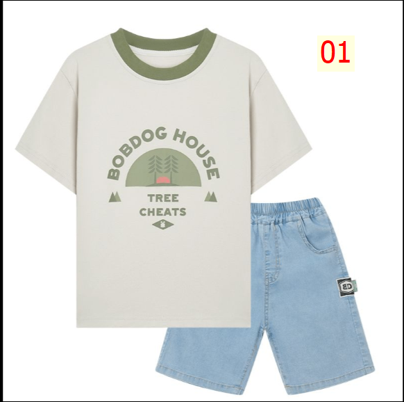 24HA67.18 - SET BỘ BOBDOG HOUSE CHO BÉ