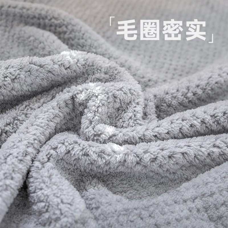 24HA67.02 - SET 2 KHĂN TẮM SAN HÔ