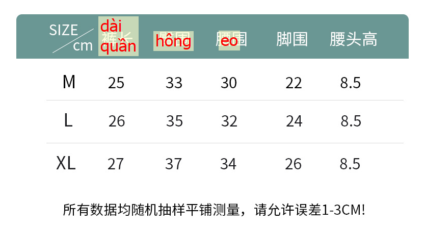 24HA67.04 - SET 2 QUẦN ĐÙI CẠP CAO NỮ