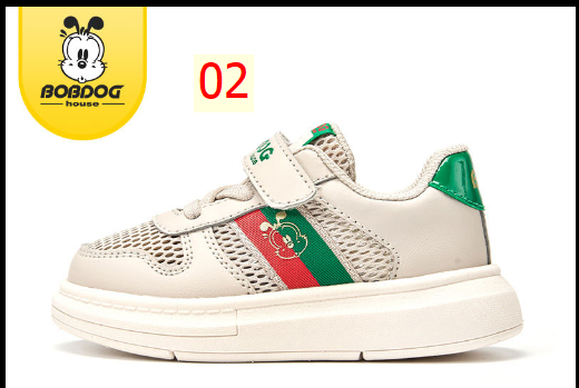 24HA67.16 - GIÀY THỂ THAO LƯỚI THOÁNG KHÍ BOBDOG CHO BÉ