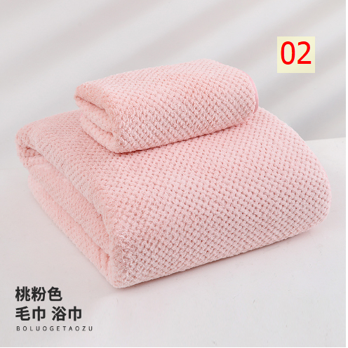 24HA67.02 - SET 2 KHĂN TẮM SAN HÔ
