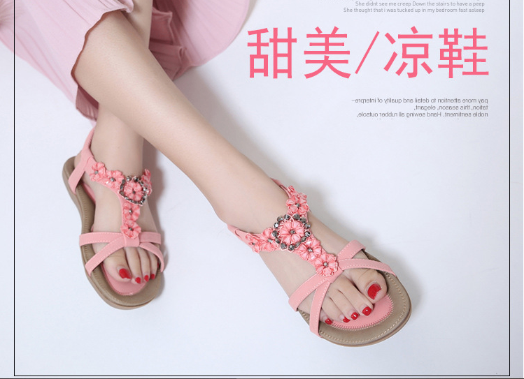 24HA67.31 - SANDAL NỮ SIKETU