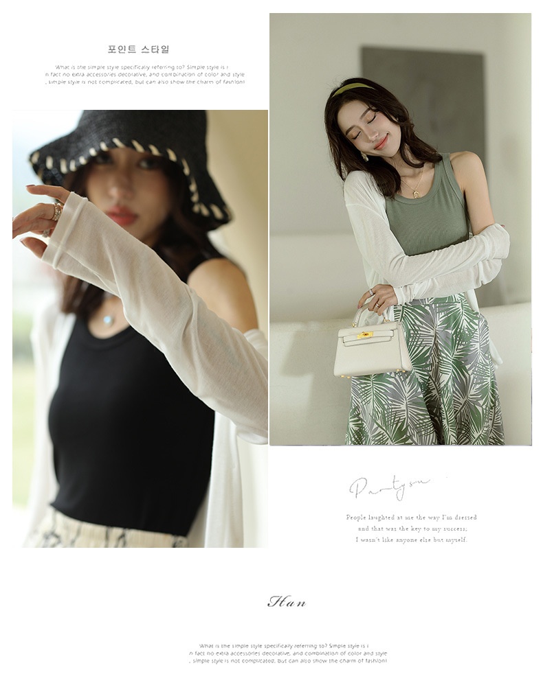24HA77.09 - ÁO CARDIGAN MỎNG TENCEL KHOÁC NGOÀI