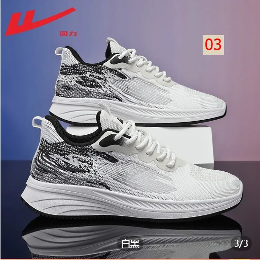 24HA77.29 - GIÀY THỂ THAO THOÁNG KHÍ NAM WARRIOR