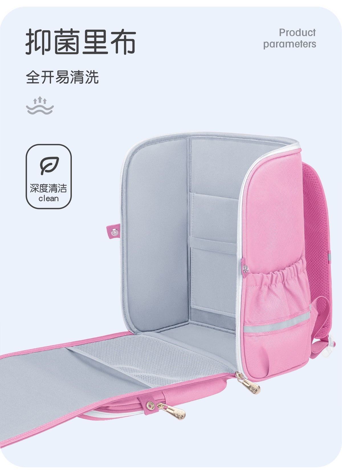 24HA77.12 - BA LÔ CHỐNG GÙ 3D HOẠT HÌNH