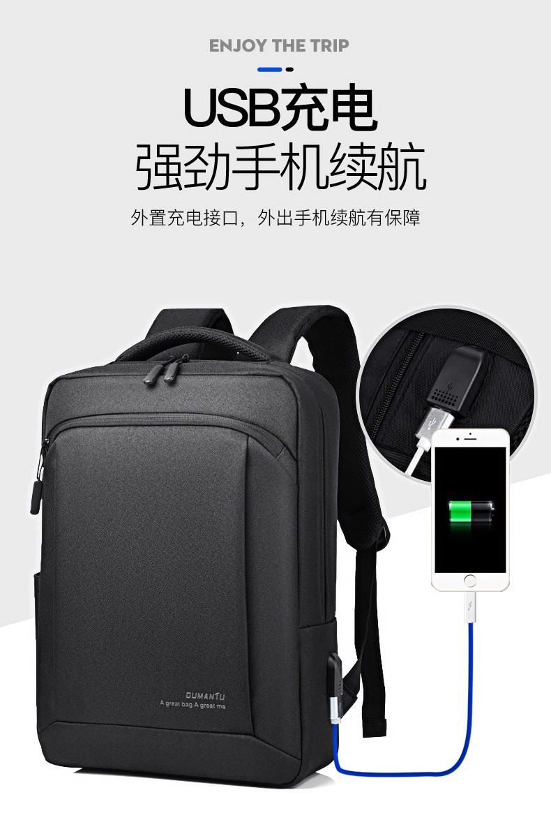 24HA77.13 - BALO LAPTOP CHUYÊN DỤNG XUẤT ÂU