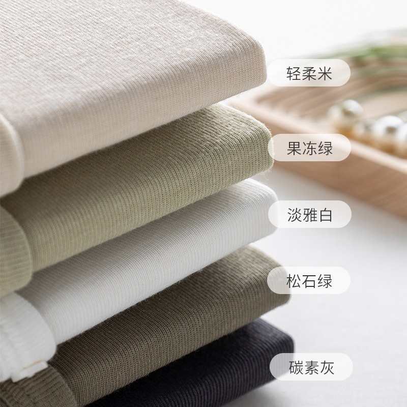 24HA77.09 - ÁO CARDIGAN MỎNG TENCEL KHOÁC NGOÀI