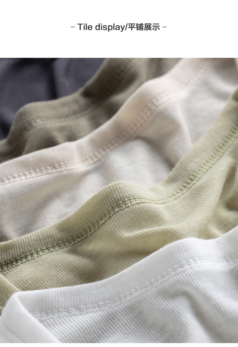 24HA77.09 - ÁO CARDIGAN MỎNG TENCEL KHOÁC NGOÀI
