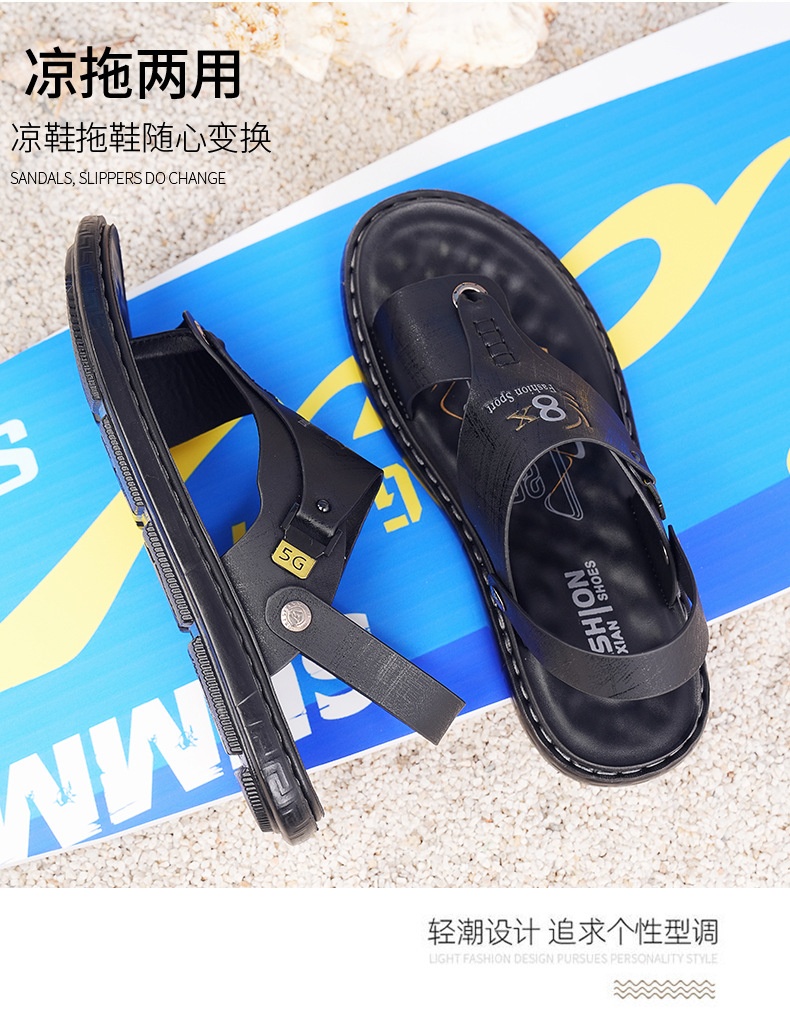 24HA77.16 - SANDAL XỎ NGÓN NAM