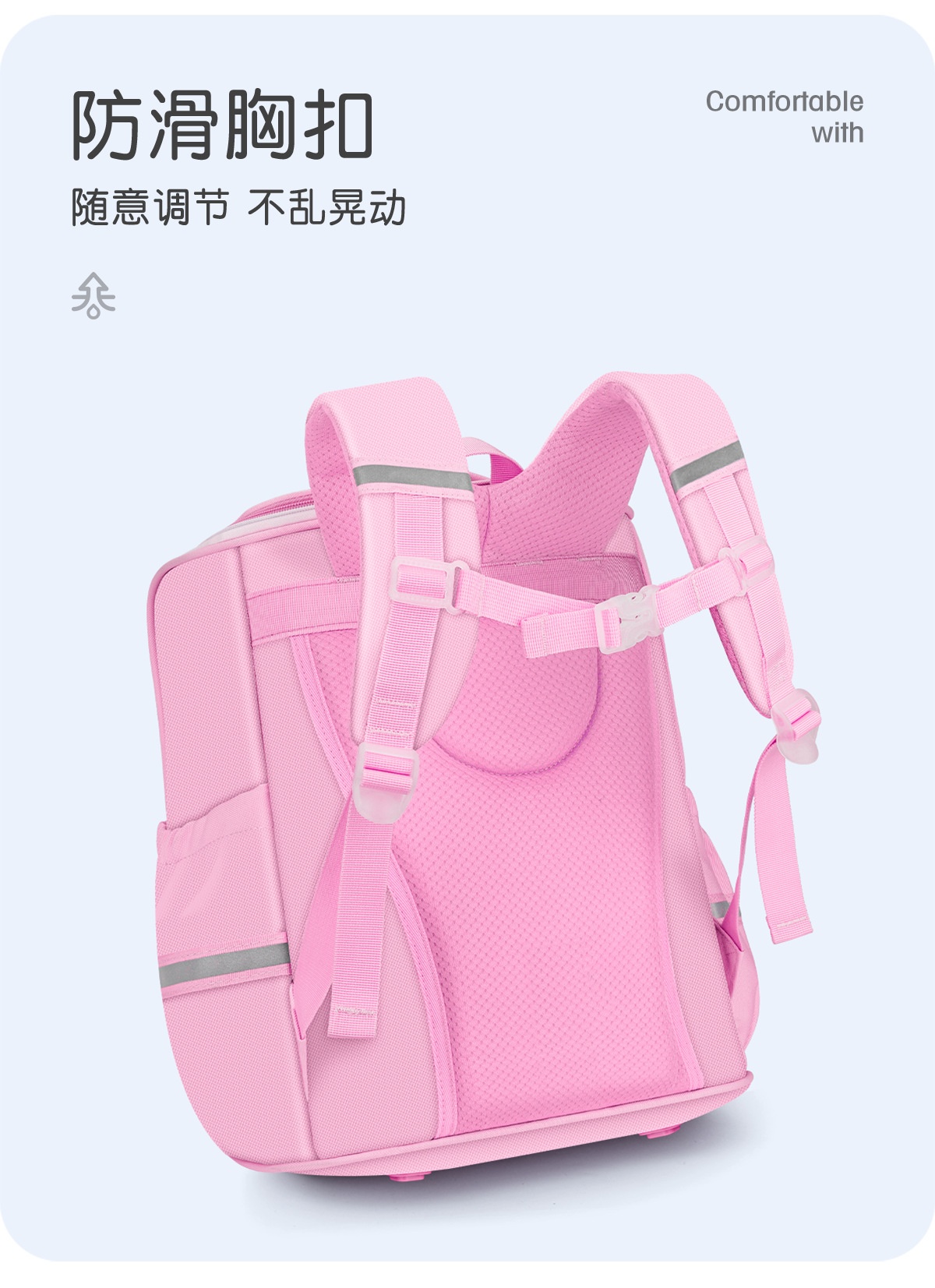 24HA77.12 - BA LÔ CHỐNG GÙ 3D HOẠT HÌNH