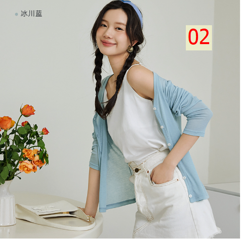 24HA77.09 - ÁO CARDIGAN MỎNG TENCEL KHOÁC NGOÀI