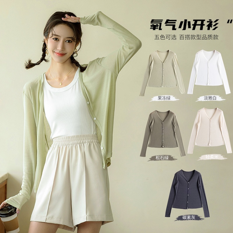 24HA77.09 - ÁO CARDIGAN MỎNG TENCEL KHOÁC NGOÀI