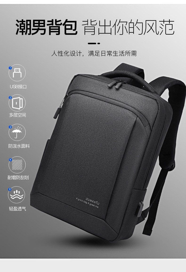 24HA77.13 - BALO LAPTOP CHUYÊN DỤNG XUẤT ÂU